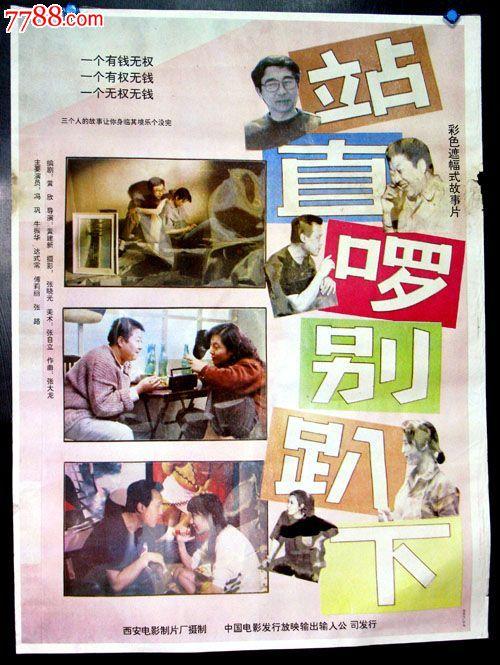 怎么买假的旧金山音乐学院学位证